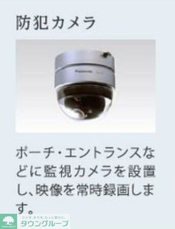 モリオンパレスの物件内観写真